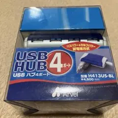 Arvel USBハブ 4ポート H413US-BL