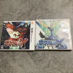 3DS ポケットモンスター Y x