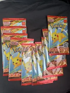 マクドナルド　ポケモンプロモカードパック10パックセット