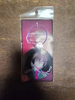 ビバレン シオン リスパ キーホルダー