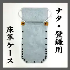 Item thumbnail for item e030e4f9-a325-44aa-bac9-d5c070b21335