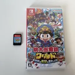 桃太郎電鉄ワールド Nintendo Switch