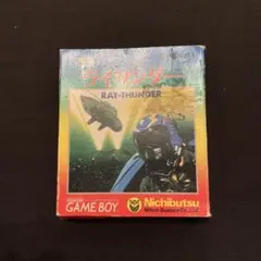 【新品、未開封】ライサンダー　RAY-THUNDER ゲームボーイ　GB 新品、未開封】ライサンダー RAY-THUNDER ゲームボーイ GB-限定SALE
