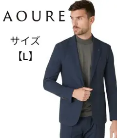 AOURE F.DOTTI JERSEY JACKET メッシュ ジャケットL