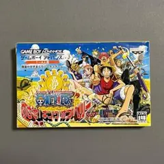ONE PIECE めざせ! キングオブべリー ゲームボーイアドバンス