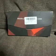 Galaxy S23 Ultra (SC-52D / SCG20)
