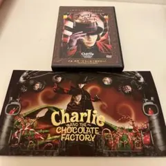 チャーリーとチョコレート工場 特別版(2枚組)<初回生産限定盤>