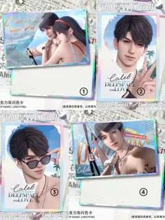 △恋と深空 真夏とあなたと海風 マヒル 色紙 1点