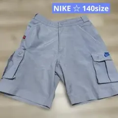ナイキ ハーフパンツ 男の子 キッズ グレー NIKE ハーパン 140