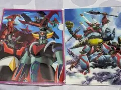 永井豪　クリアファイル　ダイナミックプロ