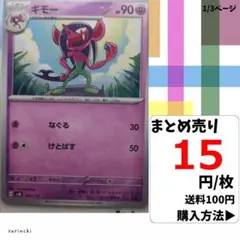 Item thumbnail for item 66fb3270-98bd-46c9-b661-436bc8474a49