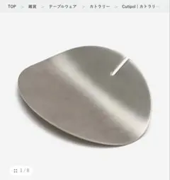 Item thumbnail for item 41a8909d-2f6f-4712-ae99-219436587b99