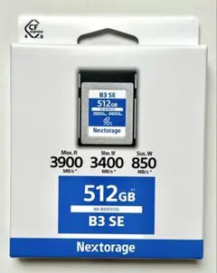 Nextorage B3 SE 512GB CFexpress Type B