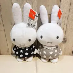 ミッフィー ぬいぐるみ 星柄 全2体セット⭐︎
