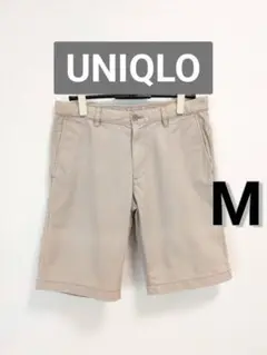 UNIQLO チノハーフパンツ ベージュ M メンズ ショートパンツ 綿100%