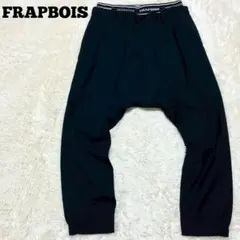 極美品✨ FRAPBOIS サルエルパンツ ロゴ入りバンドウエストイージーパンツ
