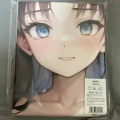 タオル　遠坂凛　Fate