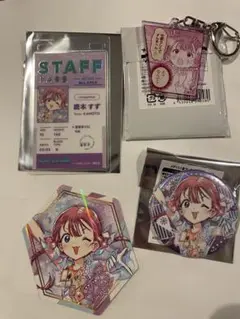メダリスト展 スタッフパス ステッカー カード 入場特典 アクキー 鹿本すず
