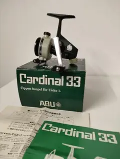 カーディナル3 33 アルミスプール