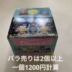 ピアプロキャラクターズ (ペタドール) BOX 全6種セット