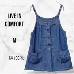 【リブインコンフォート】キャミチュニック コットンデニム 綿100(M)重ね着