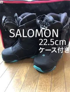 サロモン スノー ブーツ ケース付き IVY STR8JKT 22.5cm