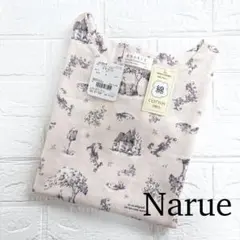 【新品】ナルエー ダブルガーゼ ローズガーデン フリルパジャマ 半袖［M〜L］花