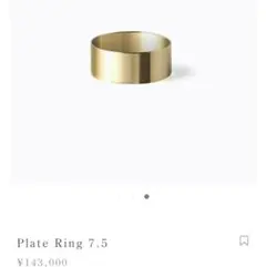 【3日間限定セール】shihara プレートリング5.0 Plate Ring 5.0 - SHIHARA