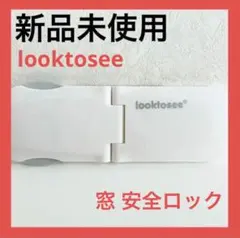 Item thumbnail for item 94516a3d-b505-4273-8ae5-842cf31315be