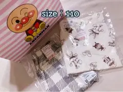 新品 ☆ アンパンマン / 半袖 はーひ110cm
