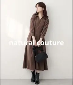 natural couture スキッパー 衿　七分袖ワンピース　ブラウン　骨格