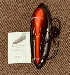 m97941099718_1.jpg?1707036968