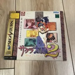 サクラ大戦2 セガサターン ディスク2枚
