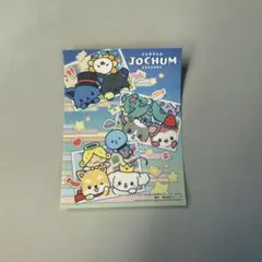 JOCHUM アニメシーズン2放送決定記念 購入特典ステッカー