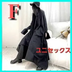 アシメシャツ　スカートセットアップ　モード系　V系ゴシックパンク　ユニセック