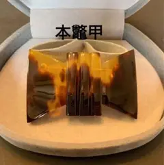本鼈甲　ブロッチ　帯留め　2way 美品
