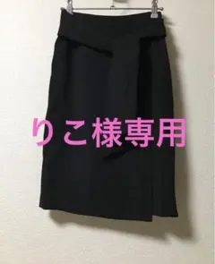 デザイン膝丈スカート PINKYu0026DIANNE