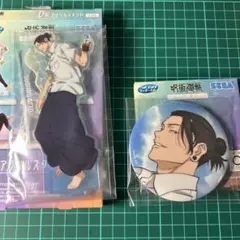 呪術廻戦　セガラッキーくじ　D賞アクスタ　E賞缶バッジ　夏油