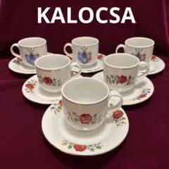 Item thumbnail for item 89e0c02f-bc28-4f18-b3fc-45afcaedaff3