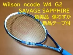 超美品　Wilson　ncode　W4　SAVAGE SAPPHIRE　G2