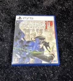 PS5 RAIDOU Remastered: 超力兵団奇譚