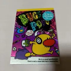 Item thumbnail for item 044cd773-09a5-4af6-9c59-b1068d06d7fa