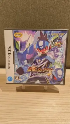【美品】流星のロックマンペガサス DS