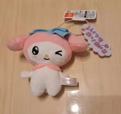 マイメロディ クロミ あいづちの極意マスコット　マイメロディ