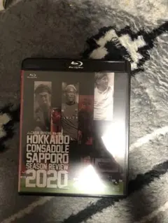 コンサドーレ Blu-ray 特典付き