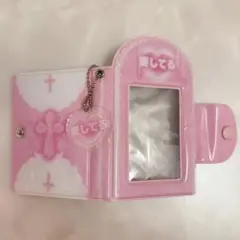 コレクトブック　韓国作家　愛してる