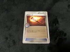 炎のトーチ PROMO XYシリーズプロモーションカード PROMO 032/…