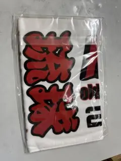 琉球旧車會イベントタオル 記念タオル
