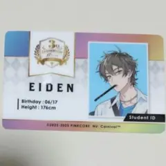 エイト　ぬカニ　アニカフェ　カード　アニバーサリーカード　③