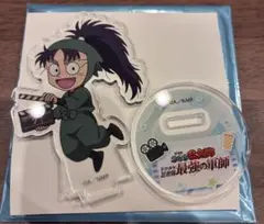 忍たま乱太郎 七松小平太 ミニキャラアクリルスタンド ドクタケ忍者隊 最強の軍師
